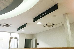 京都市で目立たないインビザライン